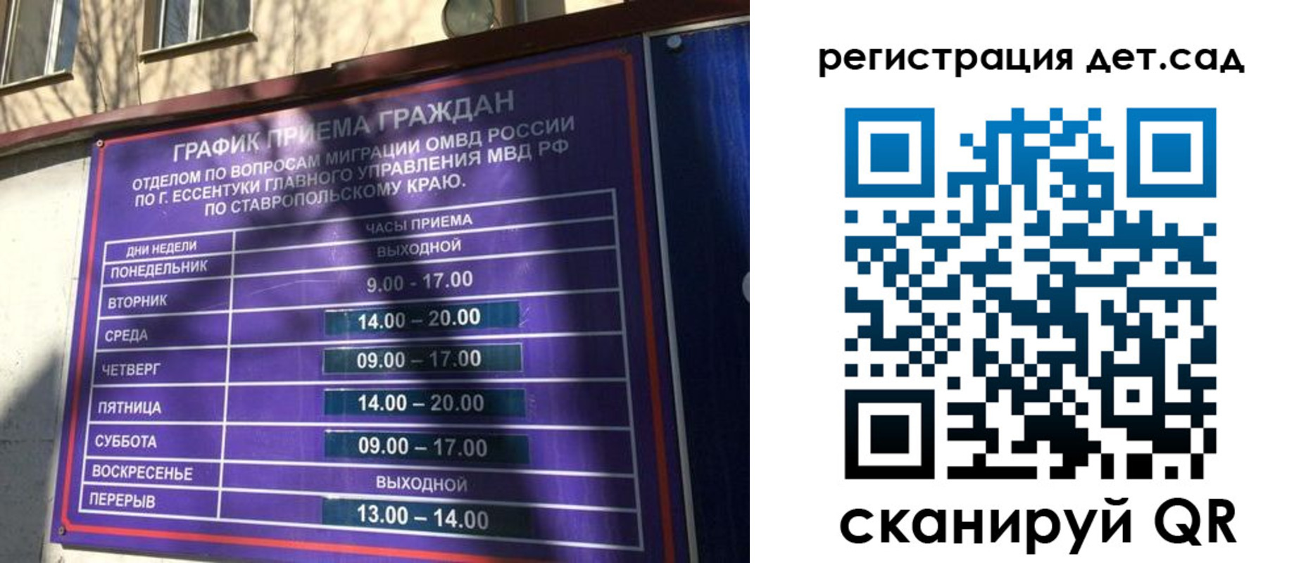 форма 3 в Тихорецке